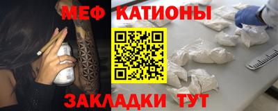 spice Канаш